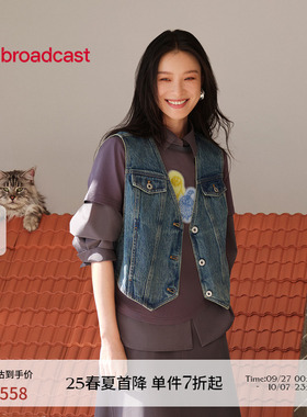 【倪妮同款】播商场同款Lisa Larson联名牛仔马甲女夏BDS2MD2676