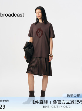 播商场同款拼接直筒短袖连衣裙女秋新品休闲长裙BDS3LD3032