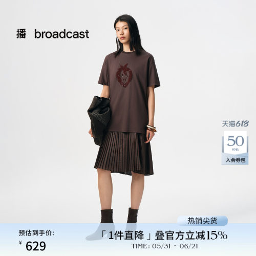 草莓图案，空气感直筒
