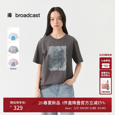 播小狗印花圆领短袖T恤女26夏季新款宽松松弛感上衣DDT2YD5635