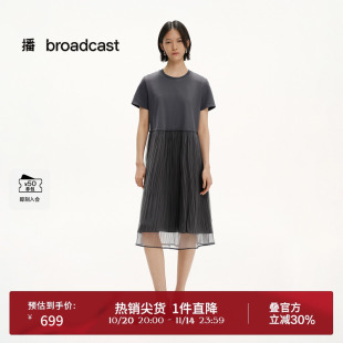 法式 播商场同款 新款 连衣裙女25夏季 裙子BDS2LD2286 网纱拼接短袖