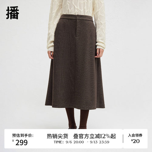 简约舒适一片式腰头