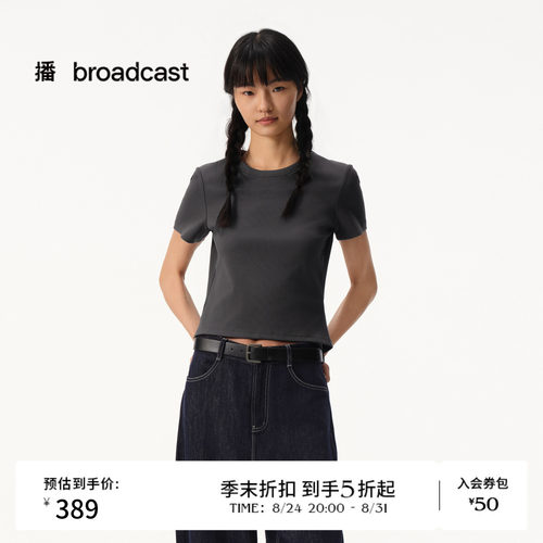 罗纹圆领 刺绣装饰