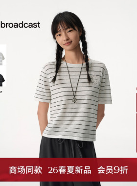 播商场同款休闲宽松条纹针织衫女26夏季新款短袖上衣BDT2SD1913