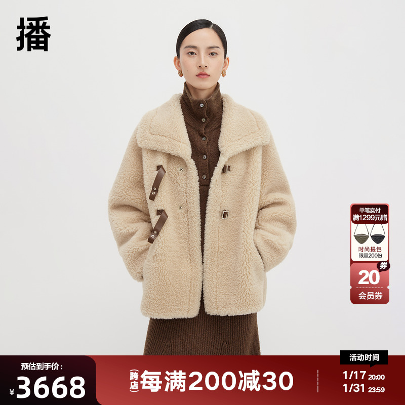 播羊羔毛短外套商场同款宽松小个子温柔短款摇粒绒上衣BDQ4AD0878