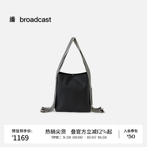 播女士手提包BPS3BD8007