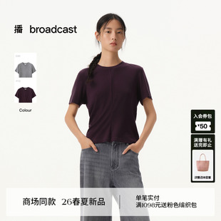 播宽松洋气短袖 T恤女26春新款 休闲上衣BDT1YD1993 羊毛天丝绒