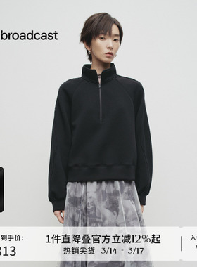 播商场同款拉链立领卫衣女春季新款美式休闲宽松上衣BDS1VD1574