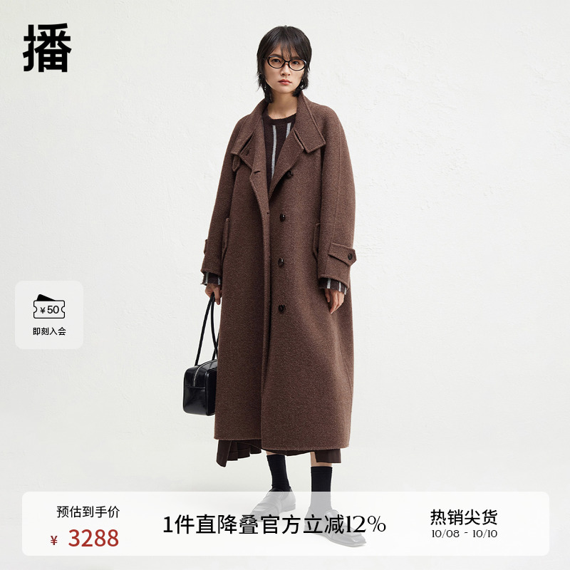 时髦有型保暖立领，纽扣尖角斜线插袋