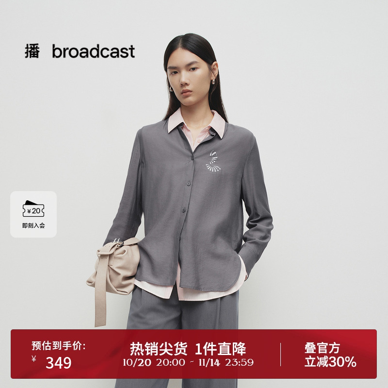 时尚简约衬衫领,袖口压褶双粒扣点缀