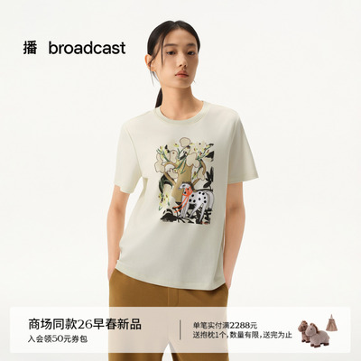 播商场同款ENIKO EGED系列小马印花短袖T恤女26春新款BDT1YD1221