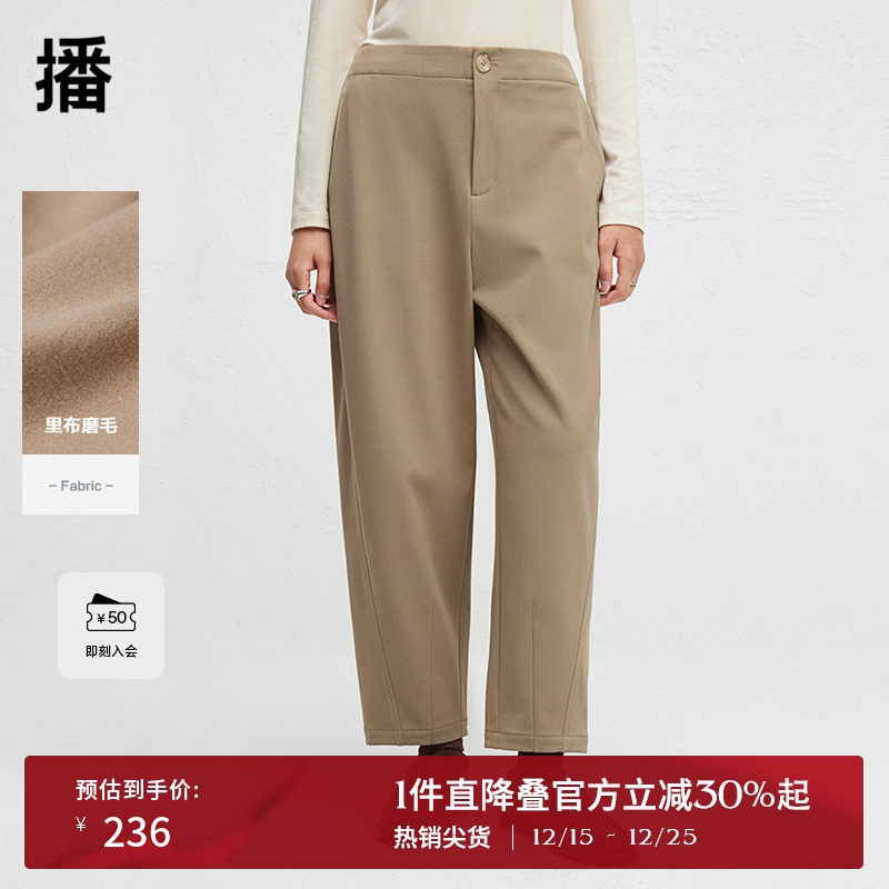 光泽质感金属拉链,平整舒适脚口