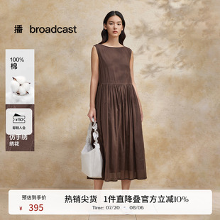 優(yōu)雅淡人連衣裙女夏商場(chǎng)同款 播倪妮同款 收腰氣質(zhì)長(zhǎng)裙BDR2LD1425
