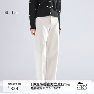 小个子显瘦直筒裤 商场同款 女商场同款 BDR1KD2240 白色牛仔裤 播
