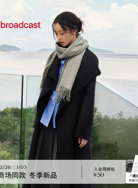 【倪妮同款】播牛角扣双面毛呢外套女秋冬超长款呢大衣BDS4AD3623