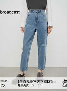 播商场同款不规则破洞牛仔裤女春秋新款宽松长裤BDS1KD0474