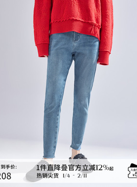 播蓝色牛仔裤女商场同款韩版高腰显瘦修身可露丽铅笔裤BDR1KD0176