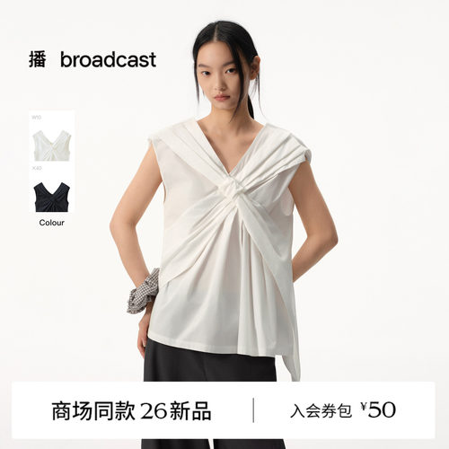 【商场同款】播26夏新品丝光匹马棉无袖T恤女宽松上衣BDT2HD1586