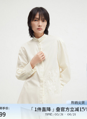 【新中式】播商场同款时尚立领24冬季新款绣花衬衫女BDR4CD3404