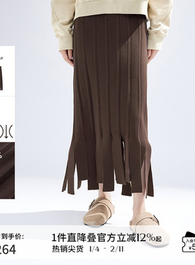 播不规则半身裙女商场同款2024新款气质温柔复古针织裙BDR1BD0403