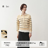 羊毛 条纹圆领针织衫 播 商场同款 女春季 BDS1SD1138