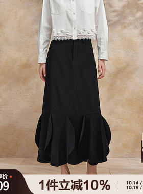 播黑色花苞半身裙女商场同款2024夏新款设计感a字长裙BDR2BD0625