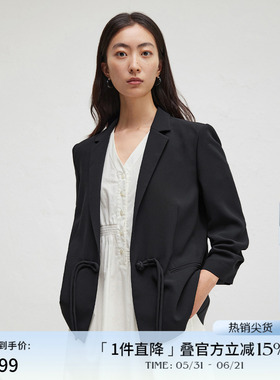 【新中式】播商场同款盘扣西装外套女24秋气质上衣BDR3XD1880