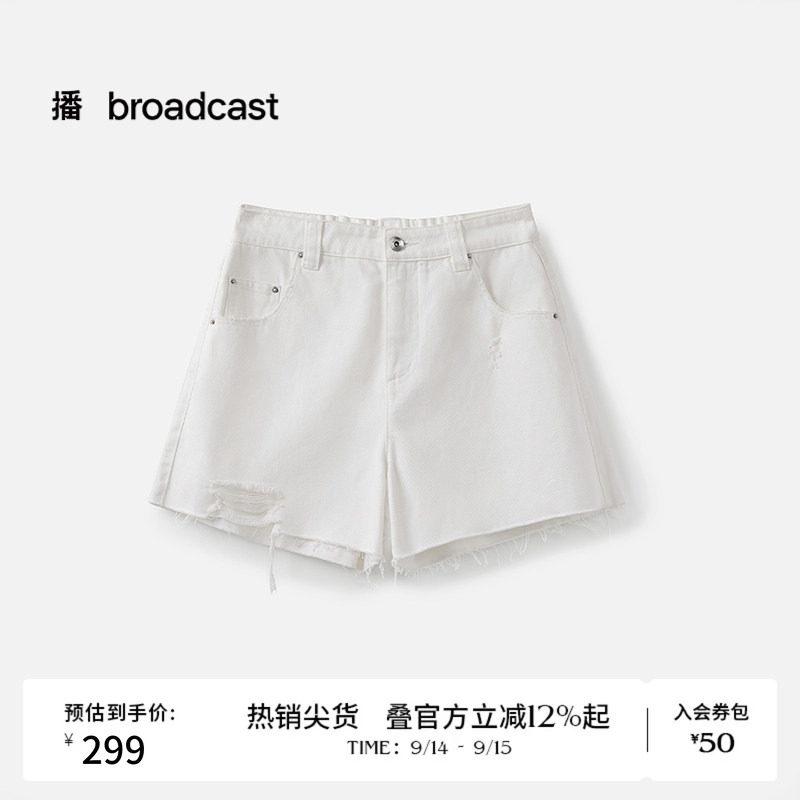 播夏季纯棉高腰短款毛边牛仔裤女复古热裤BDS2KD2735图片