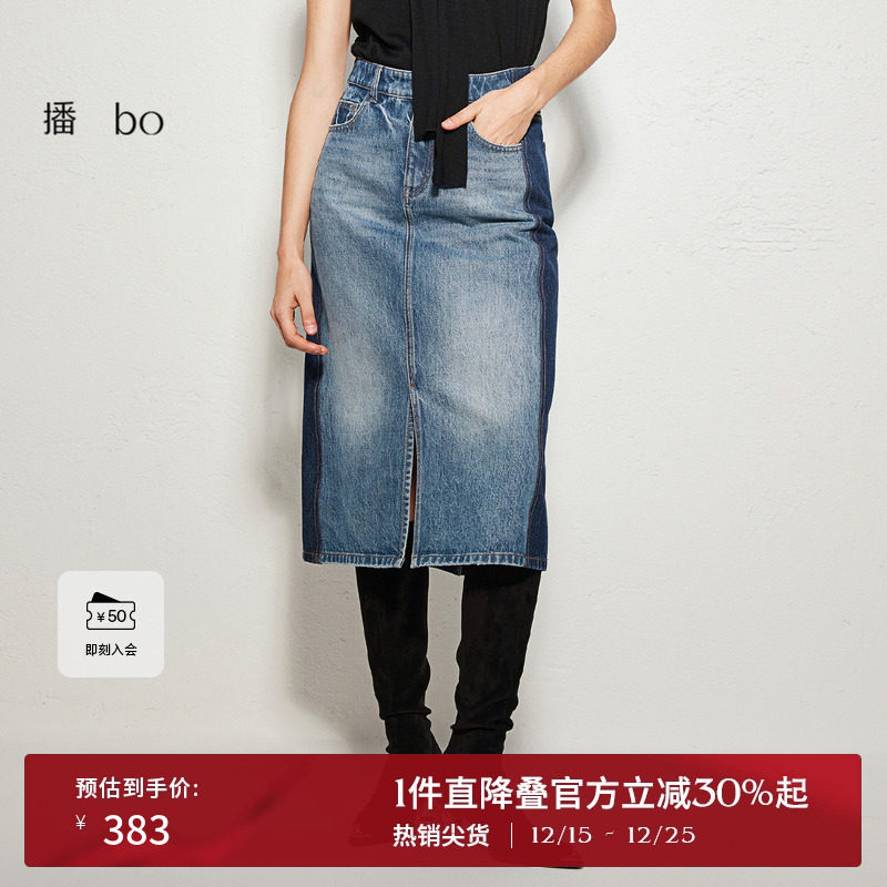 简约舒适腰头，下摆开叉设计