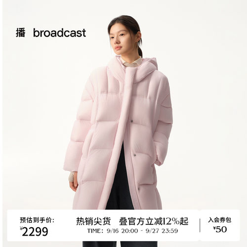 慵懒随性中长款