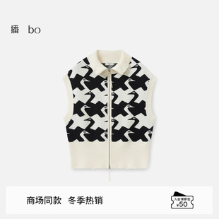 播 bo 商场同款100%羊毛针织提花马甲女25冬季新款BDS4UD4732