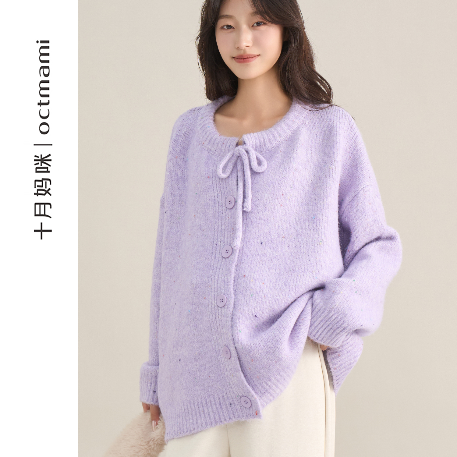 十月妈咪领口系带毛衣