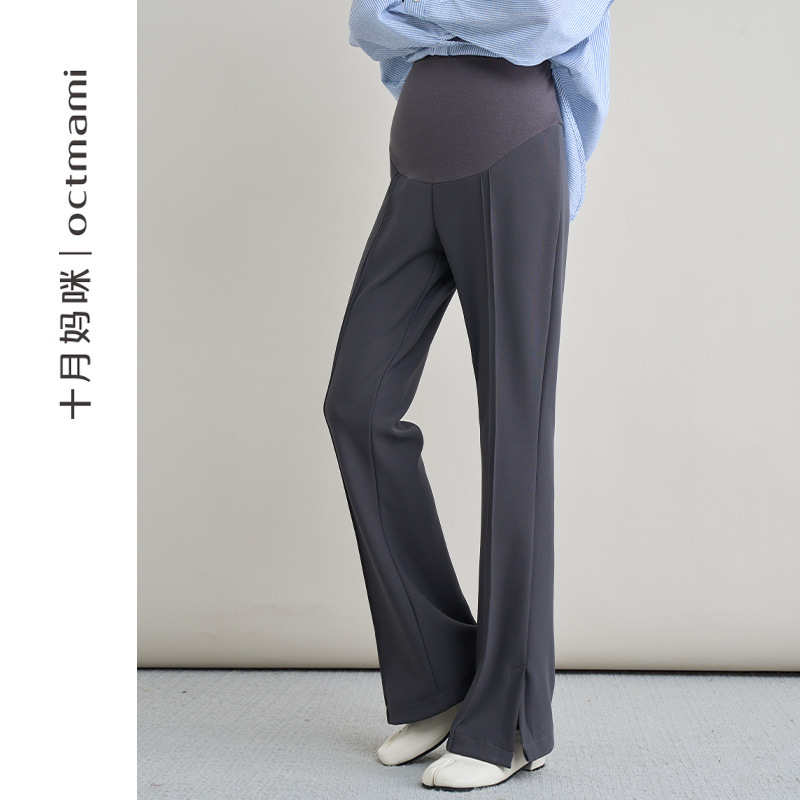 十月妈咪撤开叉微喇西裤