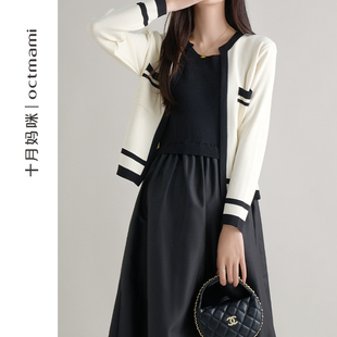 十月妈咪孕妇背心连衣裙2026新款春秋外穿宽松高级感穿搭开衫春装