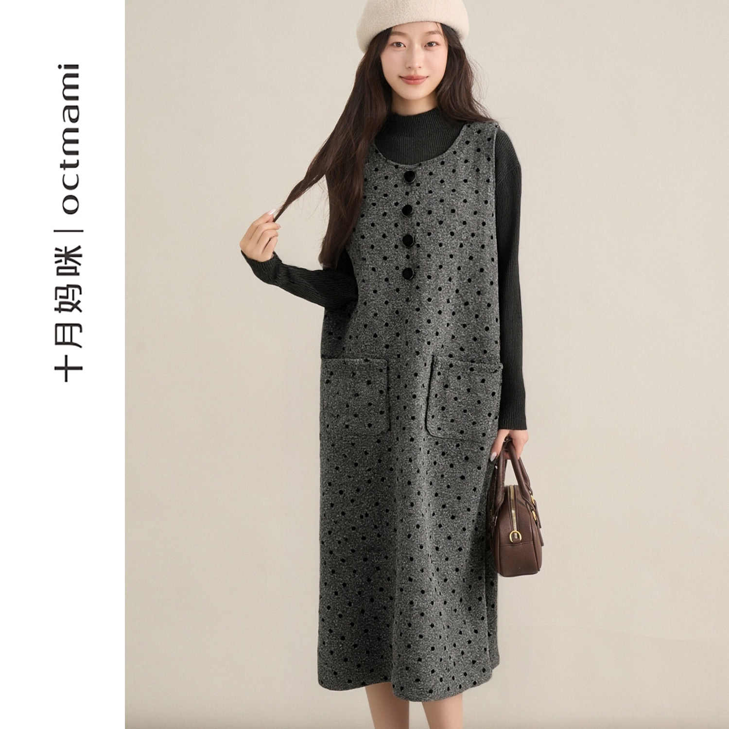 十月妈咪包扣波点背心裙