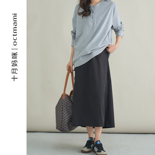 十月妈咪宽松工装半身裙