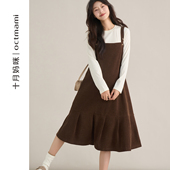 春秋外穿宽松针织背带连衣裙两件套春装 十月妈咪孕妇套装 2026新款