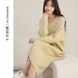十月妈咪孕妇针织裙2025新款 秋冬外穿宽松撞色v领针织毛衣裙冬装