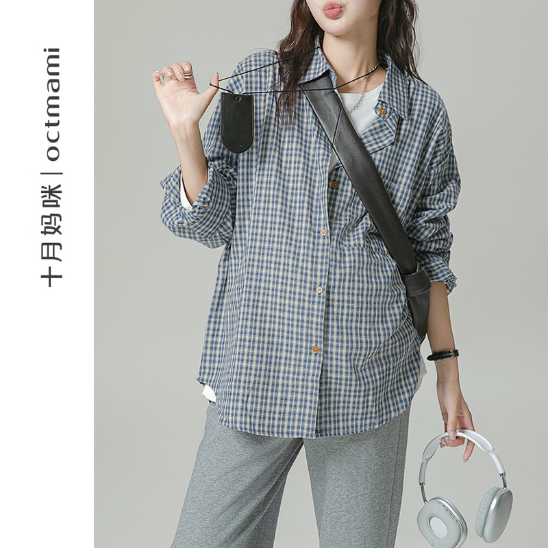 十月妈咪孕妇经典格纹长袖衬衫2026新款春季宽松遮肚职业上衣春装,孕妇装/孕产妇用品/营养,衬衫/雪纺衫,淘宝优惠券,粉丝福利购,淘宝优惠卷