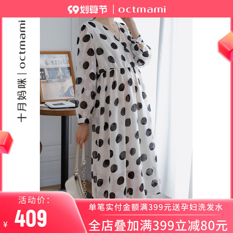 【新品】十月妈咪孕妇连衣裙秋季外穿外穿时尚波点V领长袖秋装