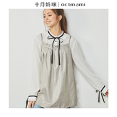 十月妈咪旗舰店银纤维孕妇防辐射服上班族四季 外穿 防辐射孕妇装