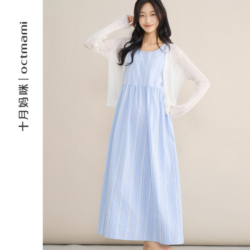 十月妈咪孕妇小格纹无袖连衣裙