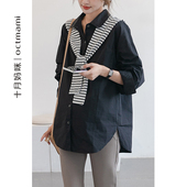 外穿宽松加披肩白色职业上衣春装 春季 2026新款 十月妈咪孕妇衬衫