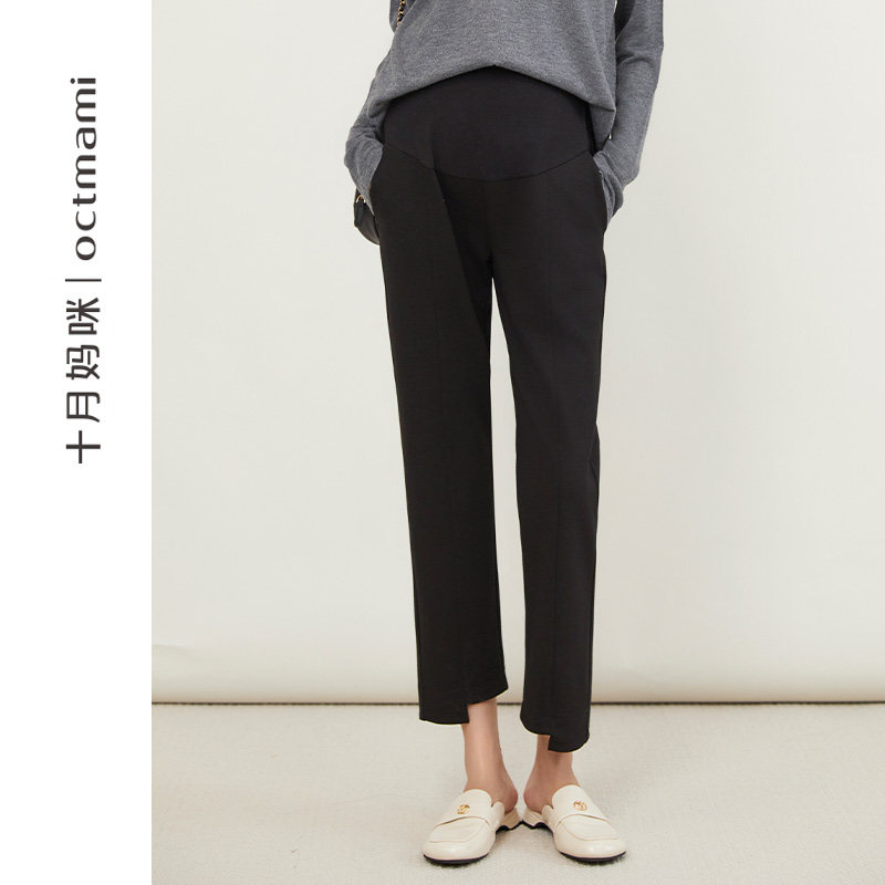 十月妈咪孕妇直筒裤春秋外穿不规则脚口显廋垂坠托腹职装西裤春装,孕妇装/孕产妇用品/营养,孕妇休闲裤,淘宝优惠券,粉丝福利购,淘宝优惠卷