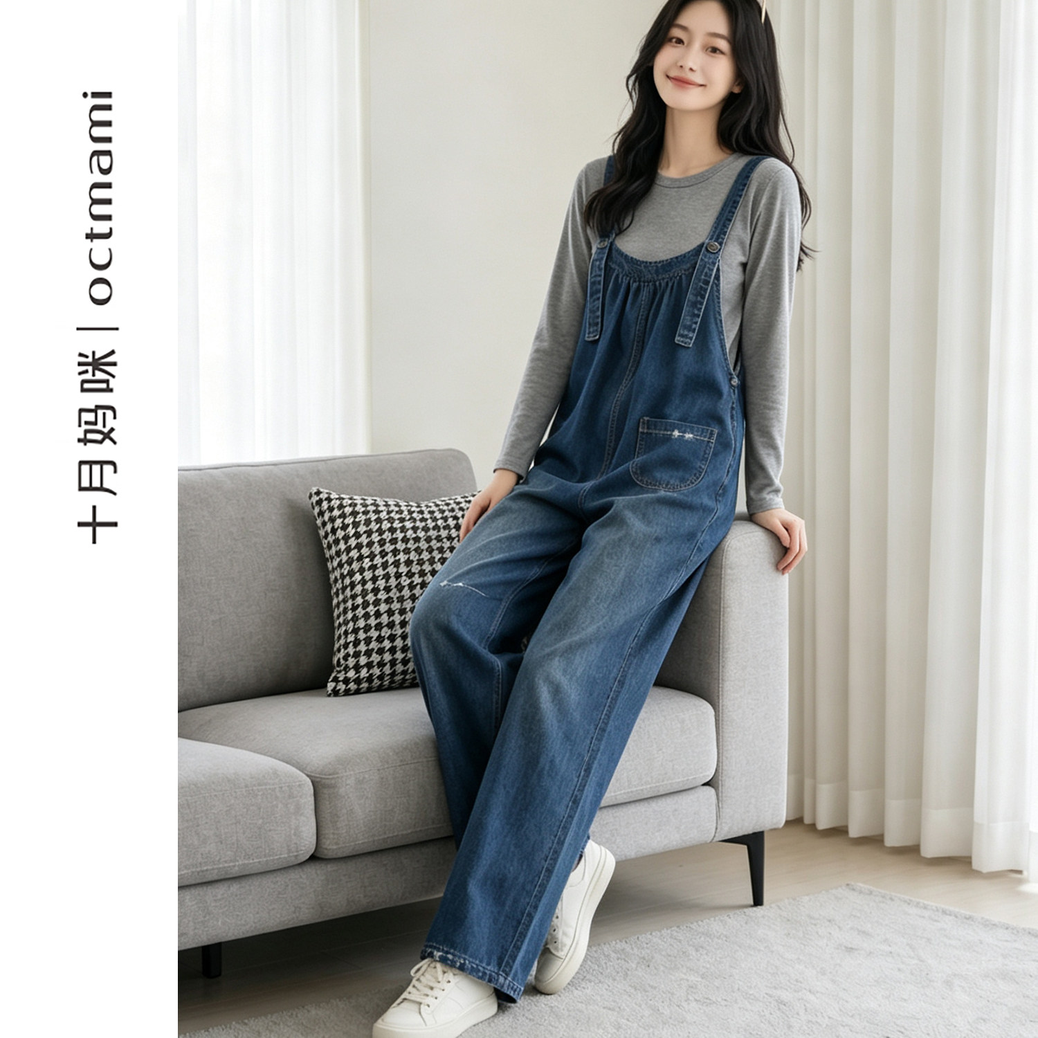 十月妈咪孕妇刺绣牛仔背带裤2026新款春秋外穿宽松休闲长裤秋装
