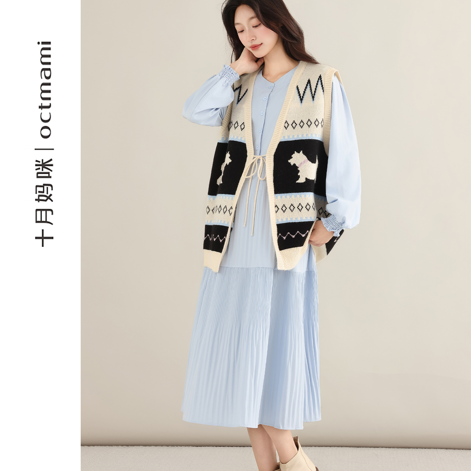 十月妈咪压褶长袖连衣裙