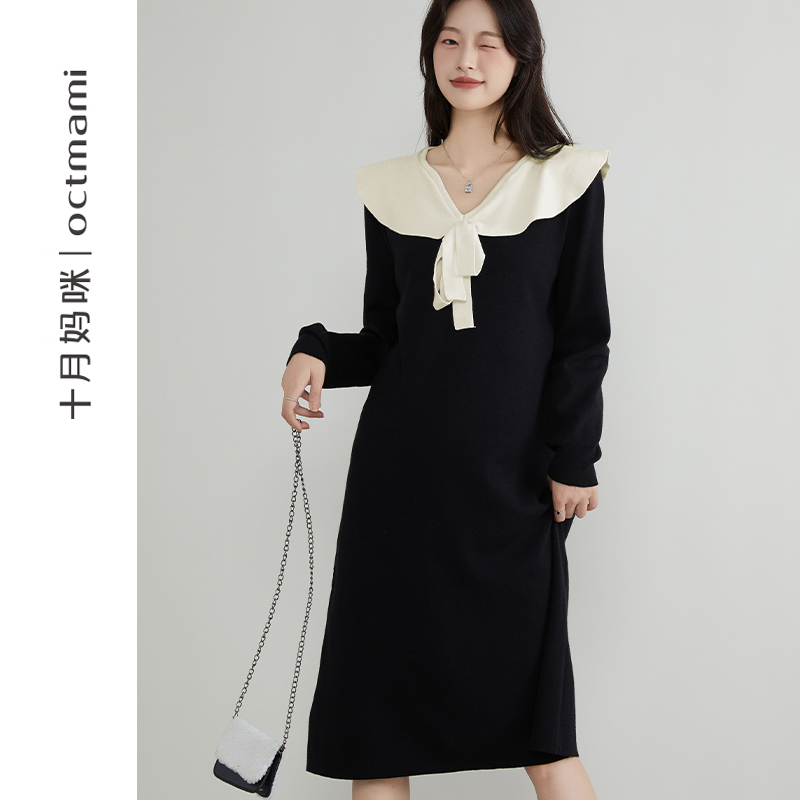 十月妈咪小海军领针织连衣裙