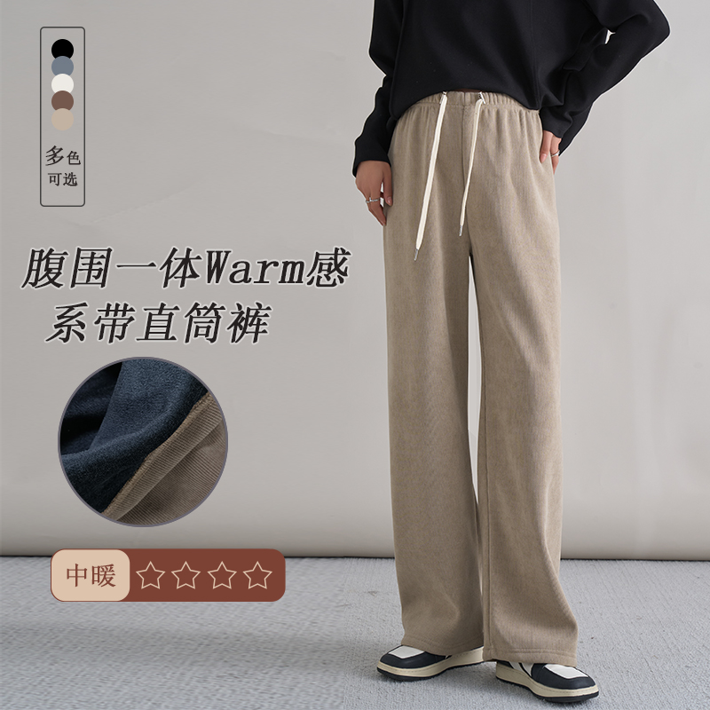 十月妈咪腰部抽绳调节直筒裤