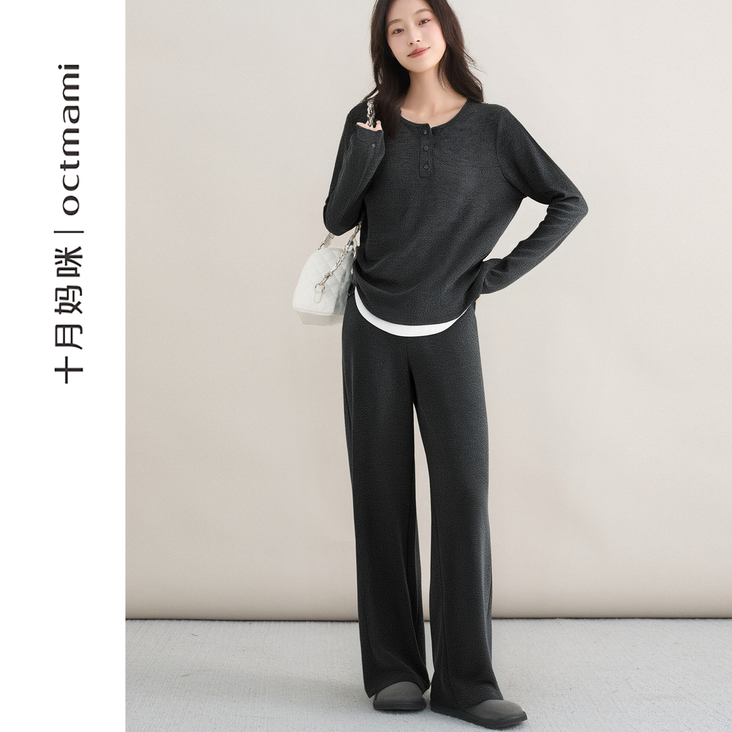 十月妈咪假两件针织上衣套装