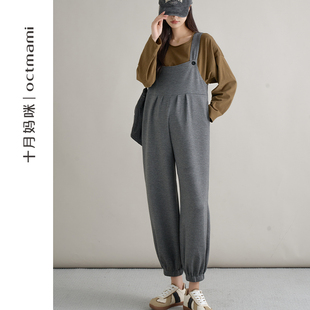 外穿怀孕宽松遮肚托腹裤 春季 2025新款 十月妈咪孕妇束脚圆扣背带裤